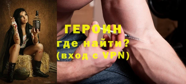 таблы Алзамай
