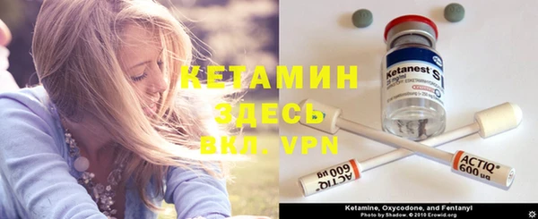 каннабис Сатка