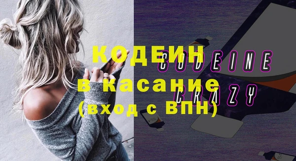 таблы Алзамай