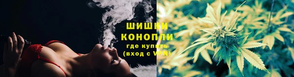 дистиллят марихуана Алексеевка