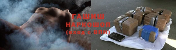 таблы Алзамай
