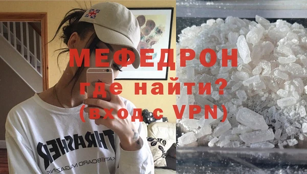каннабис Сатка