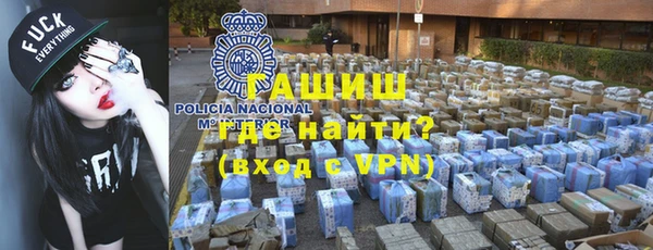 каннабис Сатка