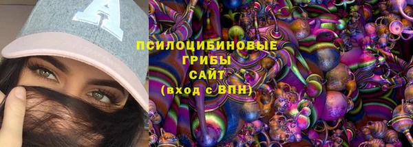 дистиллят марихуана Алексеевка