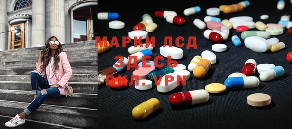 mix Сафоново