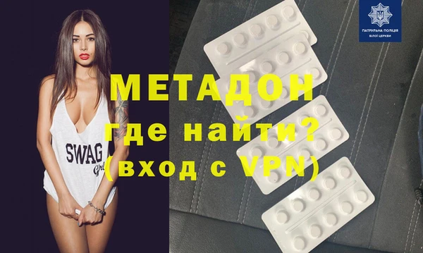 трава Алексин