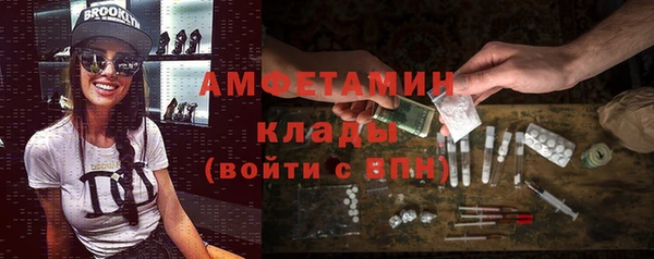 каннабис Сатка