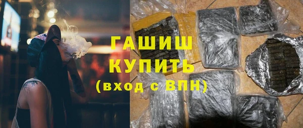 mix Сафоново