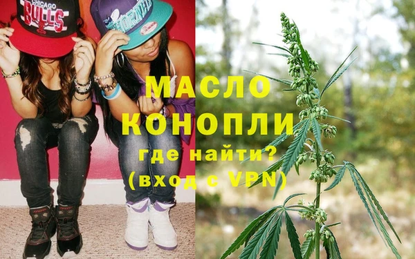 mix Сафоново