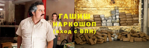 каннабис Сатка