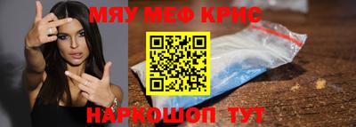 амф Аргун