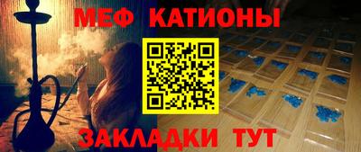 амф Аргун