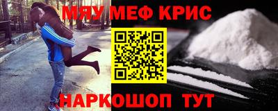 амф Аргун