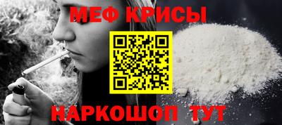 прущие грибы Апрелевка