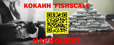 прущие грибы Апрелевка