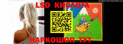 амф Аргун