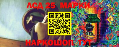 прущие грибы Апрелевка