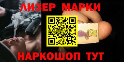 амф Аргун