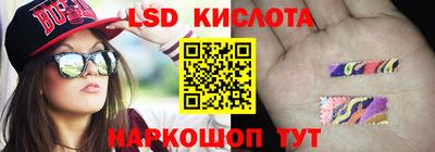 дживик Апшеронск