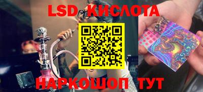 дживик Апшеронск