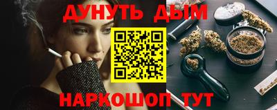 прущие грибы Апрелевка