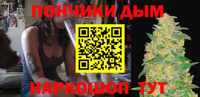 амф Аргун