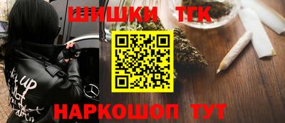 прущие грибы Апрелевка