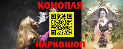 дживик Апшеронск