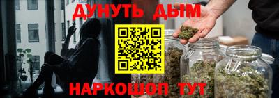 дживик Апшеронск