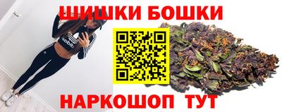 дживик Апшеронск