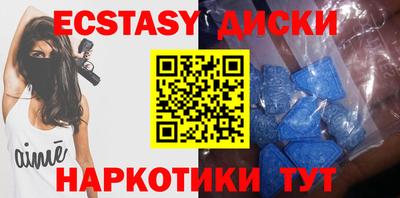амф Аргун