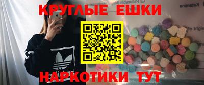 амф Аргун