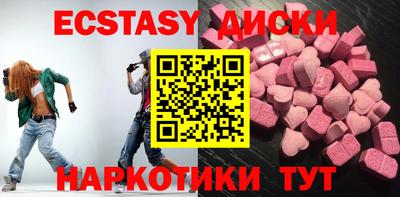 дживик Апшеронск