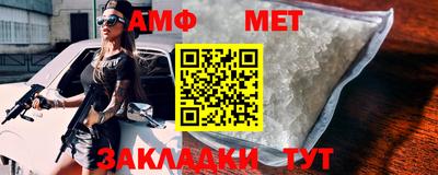 прущие грибы Апрелевка