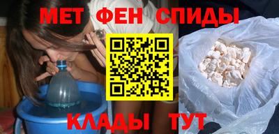 прущие грибы Апрелевка