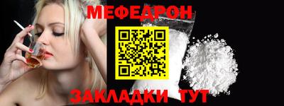 амф Аргун