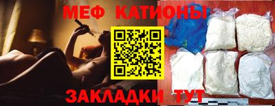 дживик Апшеронск