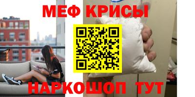 дживик Апшеронск