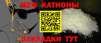 дживик Апшеронск