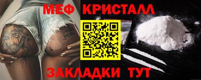 прущие грибы Апрелевка