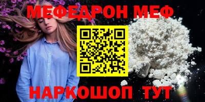 амф Аргун