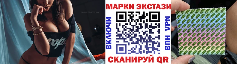 сайты даркнета официальный сайт купить Асино Марки 25I-NBOMe 1,5мг